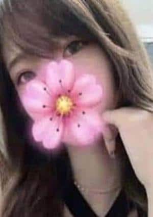 あき