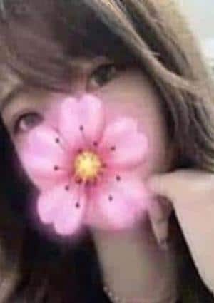 あき