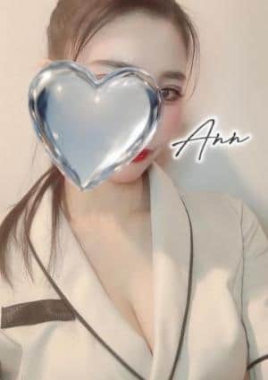 Ann(アン) セラピスト ひびき