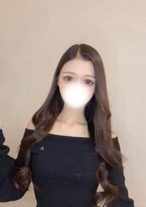 にな