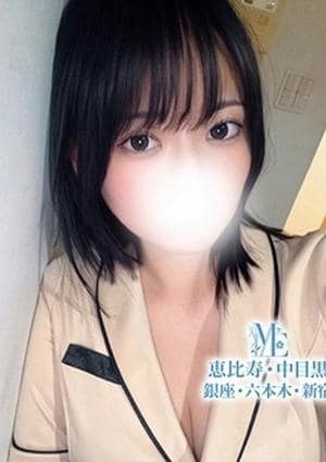メンズエステ銀座 セラピスト 愛須もか