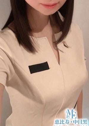 メンズエステ銀座 セラピスト 水田まい