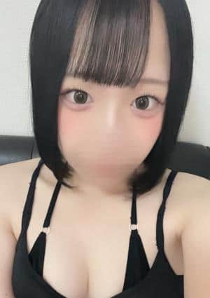 うた