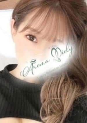 Aroma Miely（アロマミエリー） セラピスト 朝比奈ねね