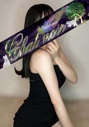 清川かずき