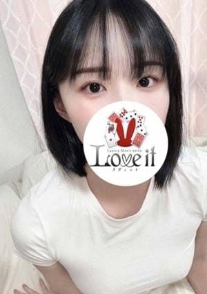 ラヴィット セラピスト 宮羽るい