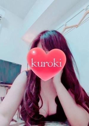 黒木 れいか