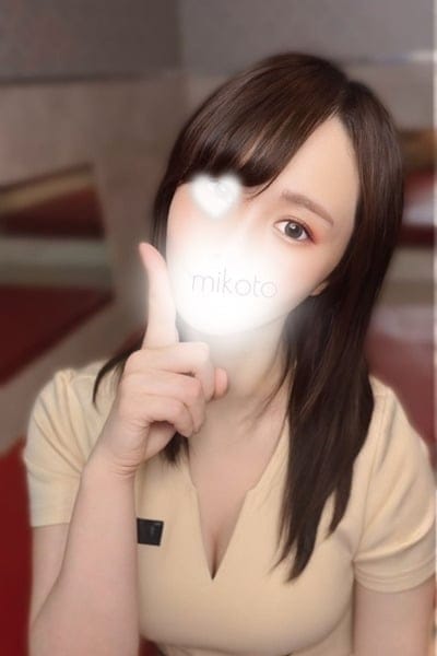 PRISPA（プリスパ） セラピスト 奏　みこと