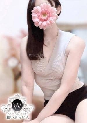 和いふらいん セラピスト 野花
