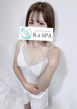 R.sスパ セラピスト なな