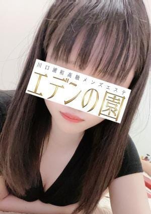 橋本にな