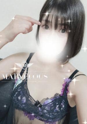 Marvelous（マーベラス） セラピスト 真央 -まお-