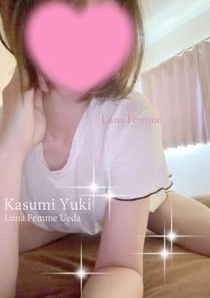 優木 かすみ