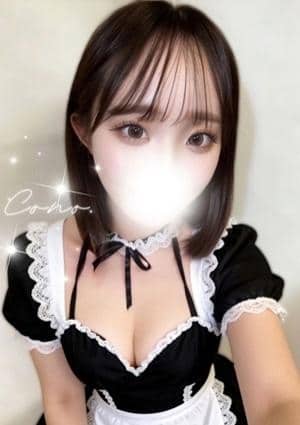天使この