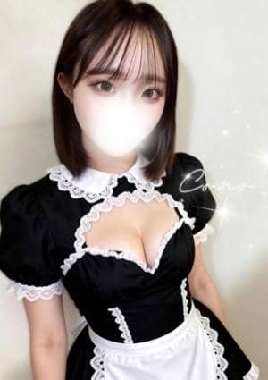 天使この