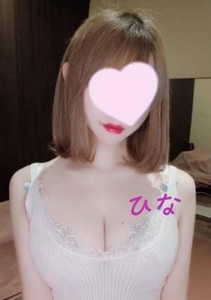 雛