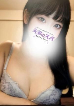 天界のスパ 北千住 セラピスト あさ