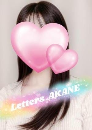 小倉メンズエステ Letters（レターズ） セラピスト 朱音