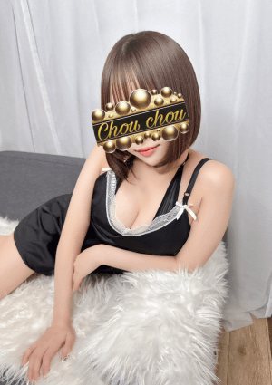 chouchou（シュシュ） セラピスト 小日向すず