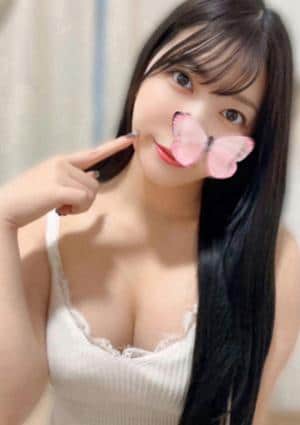 めな