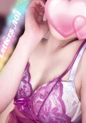 小倉メンズエステ Letters（レターズ） セラピスト 蒼依《GOLD》