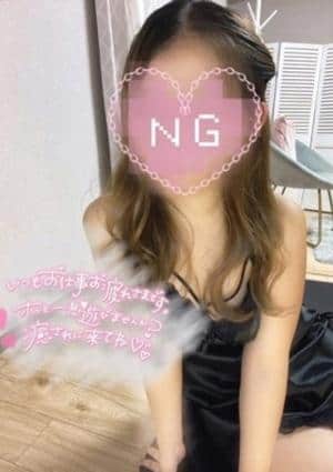 ゆな