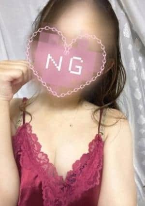 ゆな
