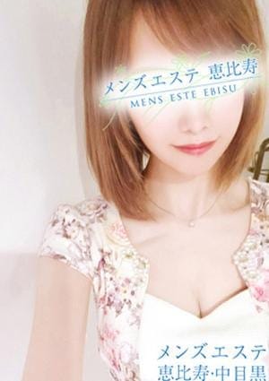 廣瀬まなみ