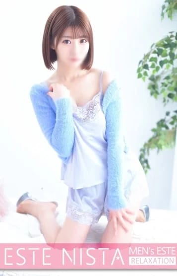 ESTE NISTA（エステニスタ） セラピスト えま 23歳