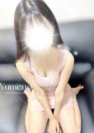 ユメノ