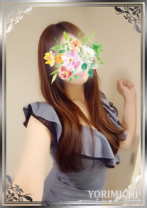 Yorimichi（よりみち） セラピスト 愛川みやの 28歳