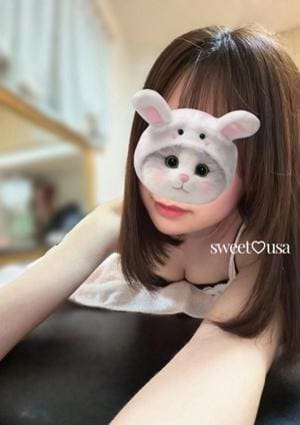 うさ