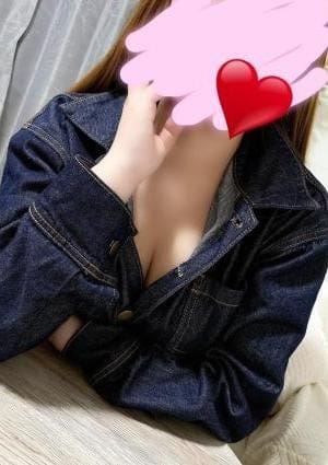 かな