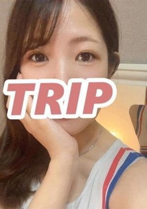 成田メンズエステ トリップ セラピスト 神宮寺 ねね
