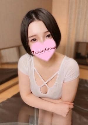 えな