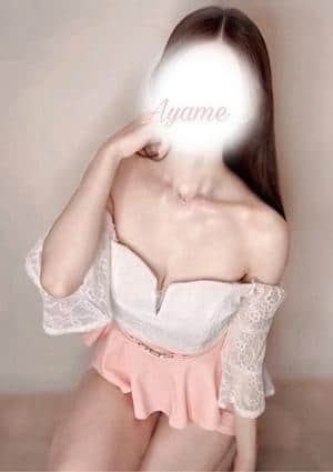 月城あやめ