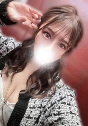 るな