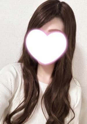 まり