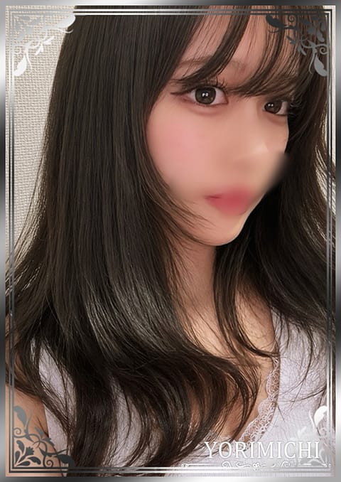 Yorimichi（よりみち） セラピスト 水野すず 25歳
