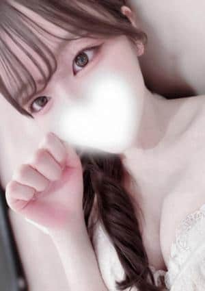 かな