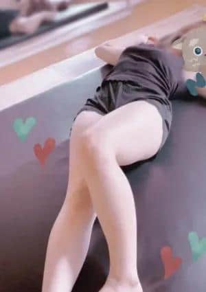 らな