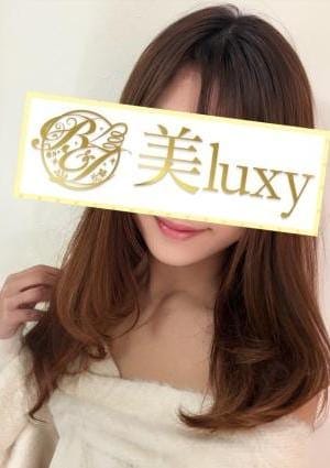 美LUXY セラピスト 神楽せりあ
