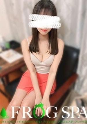 FROG SPA（フロッグスパ） セラピスト 星月ふわり