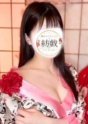 紡戯 -tsumugi- セラピスト 桃瀬 おと