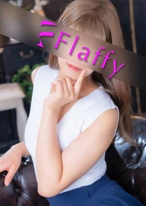柏メンズエステ「Flaffy」 セラピスト あや