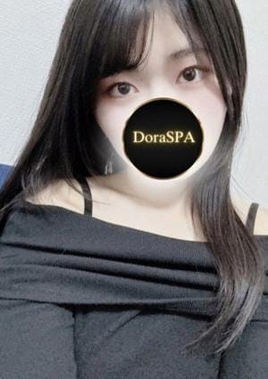 DoraSPA セラピスト 朝倉すず