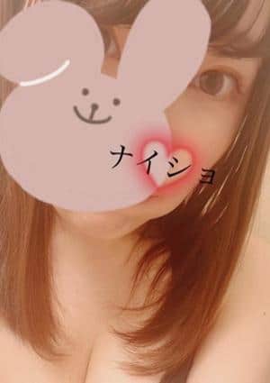 Queendom（クイーンダム） セラピスト 三崎なこ