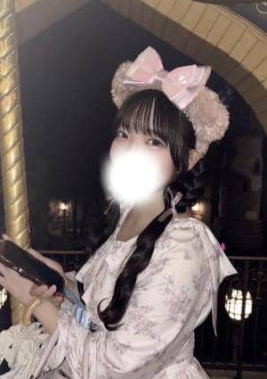 ホールインワン セラピスト ななこ
