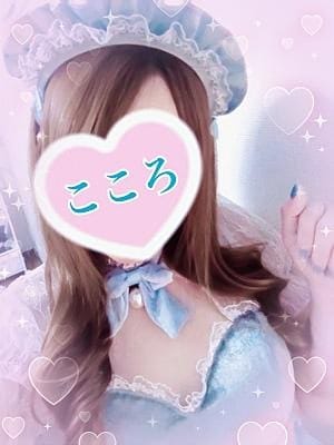 日立メンズエステREI（レイ） セラピスト こころセラピスト