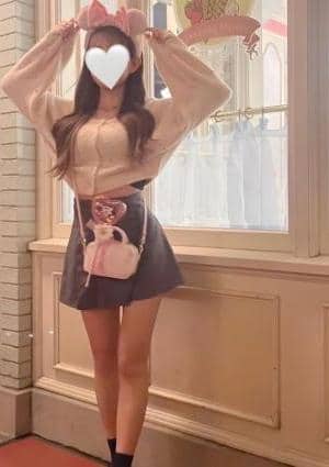 うみ